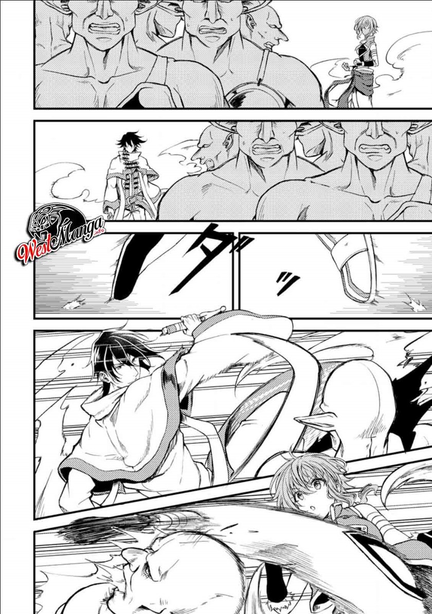 Party Kara Tsuihou Sareta Sono Chiyushi, Jitsuha Saikyou Nitsuki